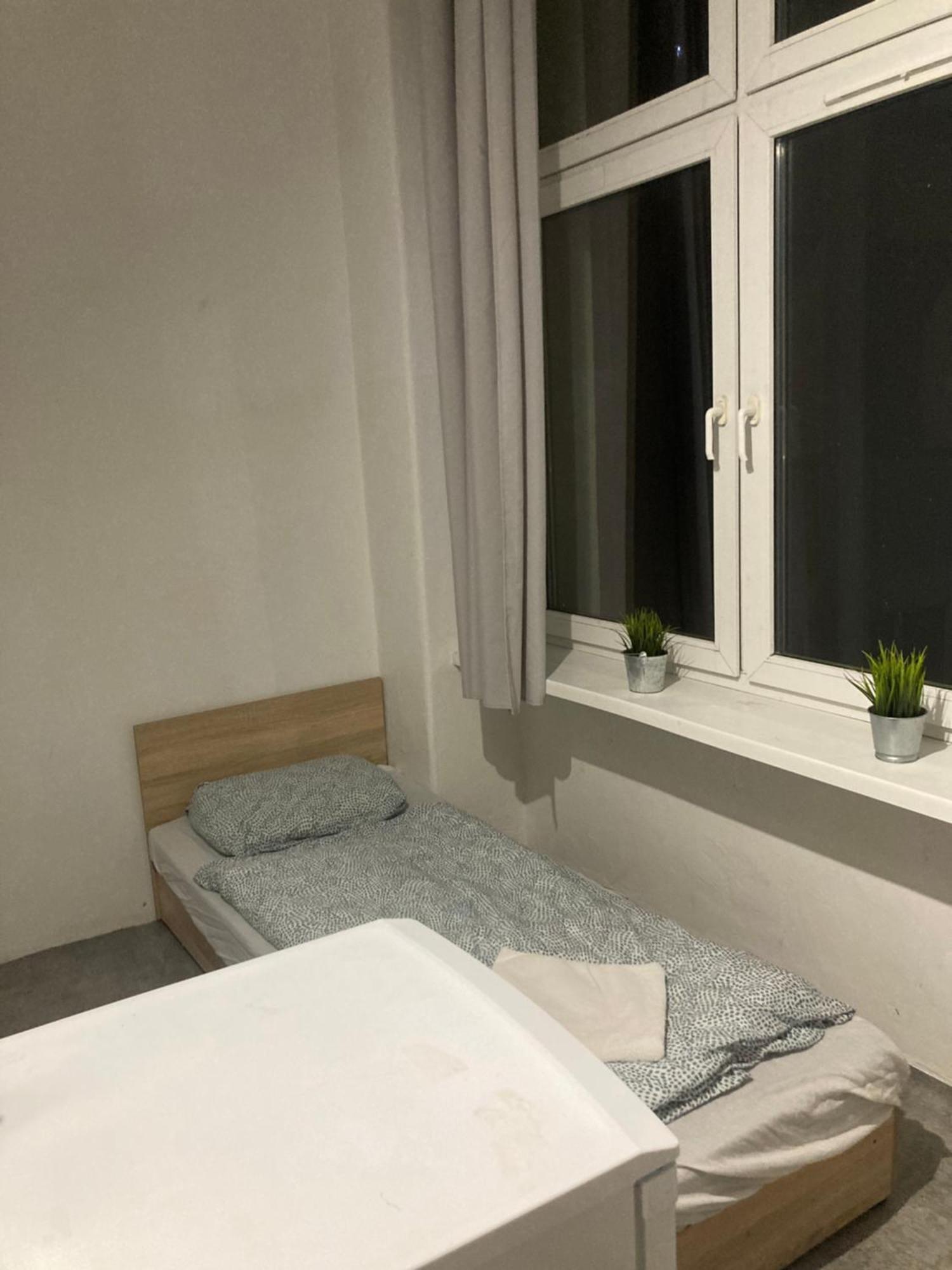 Kwatera prywatna City Apart Wroclaw